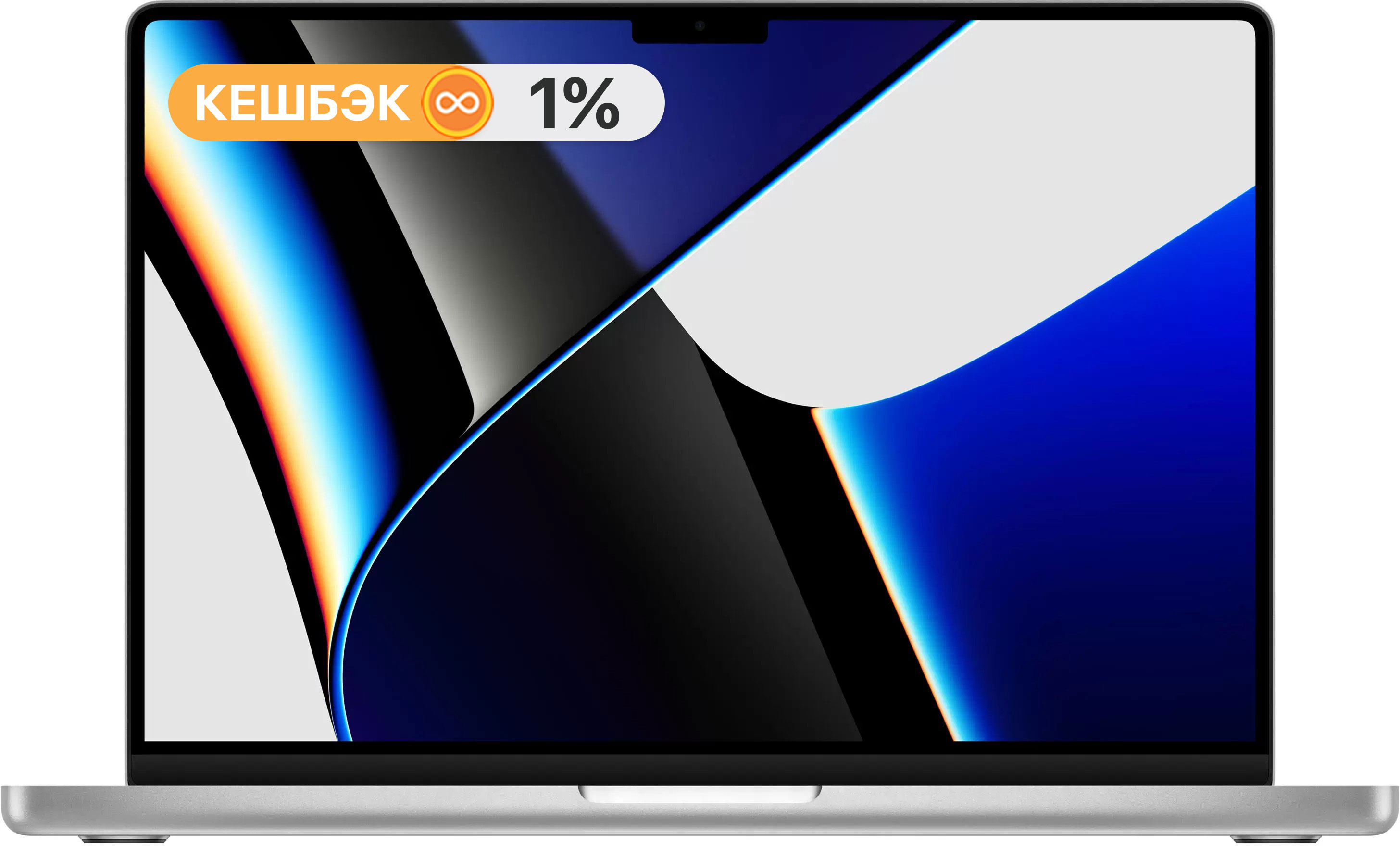 ⚡Ноутбук Apple MacBook Pro 14